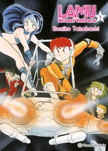 Lamu nº 01/17 (Manga Shonen, Band 1) von Planeta Cómic
